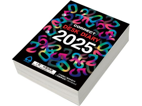 쥯  IWػ 2025ǯ D-101 ǥ ʸ