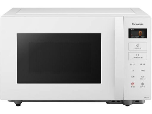 【ポイント2倍★19日20:00〜26日1:59迄】送料無料【お取り寄せ】Panasonic 単機能レンジ NE-FL1C-W あたため専用電子レンジ 電子レンジ ホームベーカリー キッチン家電 調理家電 【ポイント2倍★19日20:00〜26日1:59迄】送料無料【お取り寄せ】Panasonic 単機能レンジ NE-FL1C-W あたため専用電子レンジ 電子レンジ ホームベーカリー キッチン家電 調理家電