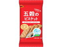 【レビュー投稿で100円OFFクーポン】ブルボン 五穀のビスケット 32枚入 ビスケット クッキー クラッカー お菓子