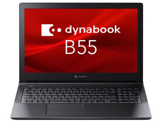 【レビュー投稿で100円OFFクーポン】【お取り寄せ】Dynabook B55／LY Core i5 Office無 A6BWLYL85E1A パソコン タブレット 家電