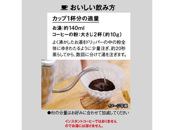 【レビュー投稿で100円OFFクーポン】【お取り寄せ】エスコ スナップリングプライヤ...