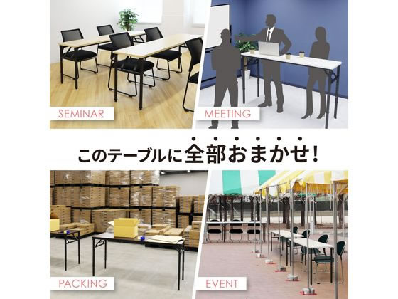 【ポイント2倍★19日20:00〜26日1:59迄】【メーカー直送】Netforce 折りたたみ昇降テーブル W1800×D450 ホワイト【代引不可】昇降式 高さ調節式作業台 作業台 ワークテーブル 物流 現場 オフィス家具 [3]