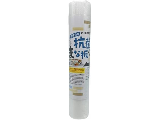 商品画像1