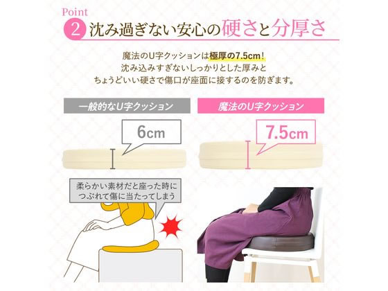 �ڥ�ӥ塼��Ƥ�100��OFF�����ݥ�ۡڥ᡼����ľ����Netforce U�����å���� �����ե��� �ۥ磻�ȡߥ��졼������Բġۥ��å���� ������ ����