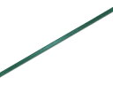 【レビュー投稿で100円OFFクーポン】【お取り寄せ】ヘイコー シングルサテンリボン 幅6mm×長さ20m グリーン 1巻 リボン 包装紙 包装 ラッピング
