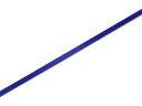 【お取り寄せ】ヘイコー シングルサテンリボン 幅6mm×長さ20m アオ 1巻 リボン 包装紙 包装用品 ラッピング