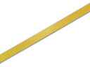 【お取り寄せ】ヘイコー シングルサテンリボン 幅12mm×長さ20m カナリア 1巻 リボン 包装紙 包装用品 ラッピング