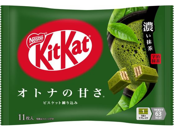 ネスレ キットカット オトナの甘さ 濃い抹茶 11枚 9418220のサムネイル
