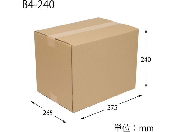 【マラソン限定クーポン★11日9:59迄ポイント2倍】送料無料【お取り寄せ】ヘイコー 段ボール B4用-240 4mm厚 無地 10枚 002122988 100サイズ 宅配用ダンボール箱 宅配 梱包