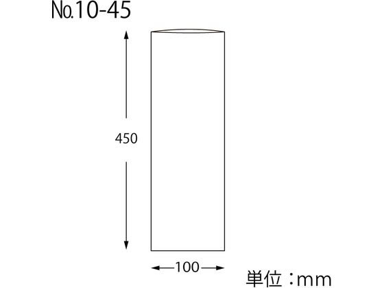 【マラソン限定★ポイント2倍】【お取り寄せ】ヘイコー ボードンパック #20 No.10-45 穴なし プラマーク入 100枚 OPP袋 テープなし