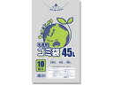 【店内全品ポイント2倍★16日9:59迄】 【お取り寄せ】スワン ゴミ袋 LD 半透明 025 45L 10枚 006604801 半透明 ゴミ袋 ゴミ袋 ゴミ...