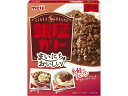 【店内全品ポイント2倍★16日9:59迄】 明治 まいにちおいしい銀座カリー 辛口 170g