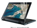 【お取り寄せ】エレコム ASUS ChromebookCR1 液晶保護フィルム EF-CBAS05FLST OAフィルター モニター PC周辺機器