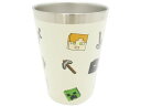 【レビュー投稿で100円OFFクーポン】【お取り寄せ】スケーター コンビニコーヒータンブラー M 400mL マインクラフトEx STCV2 水筒 タンブラー キッチン雑貨
