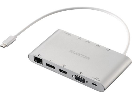 【レビュー投稿で100円OFFクーポン】【お取り寄せ】エレコム TypeCドッキングステーション 11-in-1 シルバー DST-C28SV USBハブ ドッキングステーション PC周辺機器 パソコン 家電