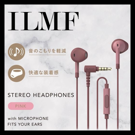 【中古】ONKYO A-9110 プリメインアンプ シルバー A-9110(S)