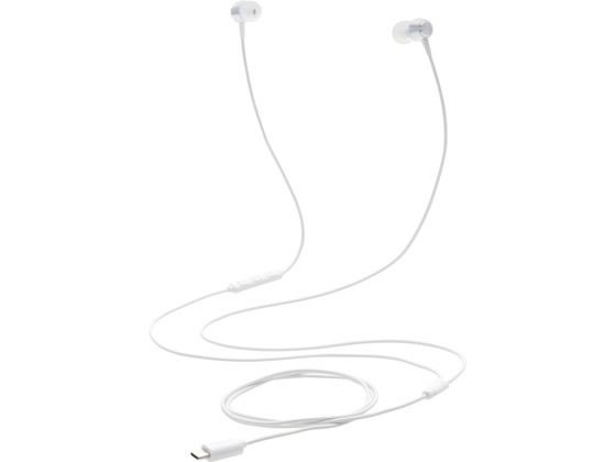 【レビュー投稿で100円OFFクーポン】【お取り寄せ】エレコム 有線イヤホン Type-C カナル型 シルバー EHP-DF14CMSV ヘッドセット 通話用イヤホン PC周辺機器 パソコン 家電