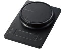 【マラソン限定★2000円クーポン&ポイント2倍】【お取り寄せ】エレコム ドリップスケール コーヒー専用タイマー ブラック HCS-KS04BK キッチン雑貨