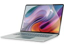 【お取り寄せ】エレコム SurfaceLaptop7 15インチフィルム BLカット EF-MSL7MFLST OAフィルター モニター PC周辺機器