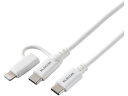 【マラソン限定★2000円クーポン&ポイント2倍】【お取り寄せ】エレコム 2in1ケーブル USB-C+ライトニング 1.0m 白 MPA-CCLAD10WH ...