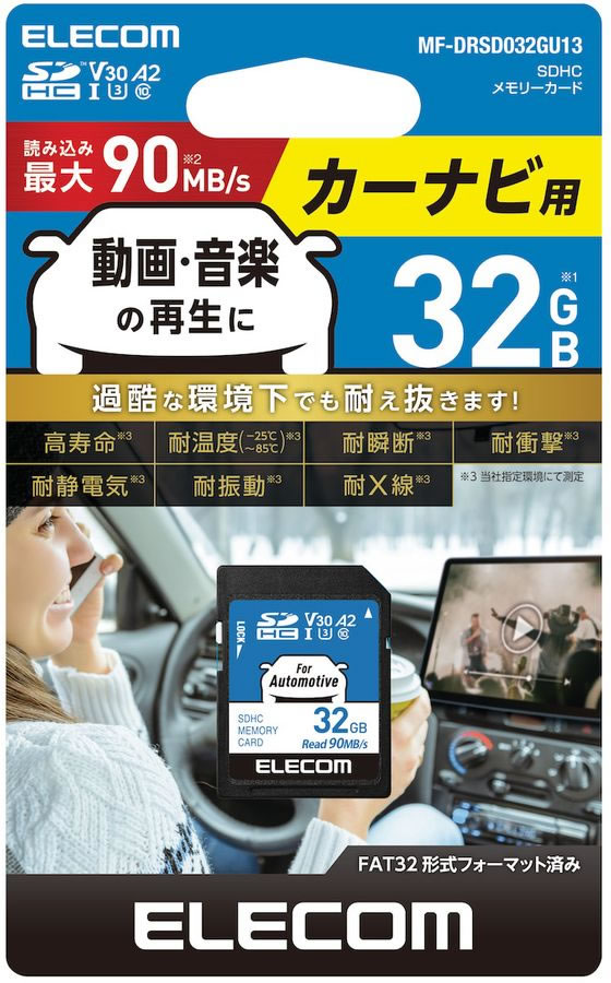 XIWAISDTFカードソケットメスからMICROSDTFオスメモリーカードキット延長アダプターテストツールエクステンダー1セット