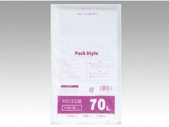 ǥ㤨֡ڥ֥åե饤ǡ279:59Źݥ2ܡۡڤ󤻡ۥѥå HD 018-70L ȾƩ 10 ȾƩ  Ȣ ݡפβǤʤ210ߤˤʤޤ