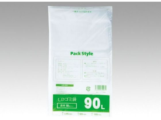【店内全品ポイント2倍★28日9:59迄】 【お取り寄せ】パックスタイル ゴミ袋LD 030-90L 透明 10枚 透明 ゴミ袋 ゴミ袋 ゴミ箱 掃除 洗剤 清掃