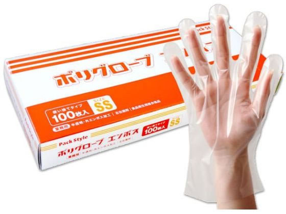 【お取り寄せ】パックスタイル ポリ手袋 半透明 箱入 SS 100枚 ポリエチレン 使い捨て手袋 作