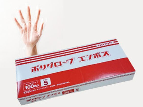 【お取り寄せ】パックスタイル ポリ手袋 半透明 箱入 S 100枚 ポリエチレン 使い捨て手袋 作業