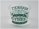 【お取り寄せ】パックスタイル マルチカップ 700 本体 MS 750個 小分けケース テイクアウト 使いきり食器 キッチン テーブル