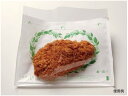 【ポイント2倍★19日20:00〜26日1:59迄】【お取り寄せ】パックスタイル 惣菜袋 エコくるむ 28-22 大 3000枚 ストック用バッグ 保存 保管グ...