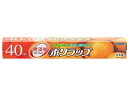 宇部フィルム ポリラップ 30cm×40m ラップ アルミホイル クッキングシート キッチン消耗品