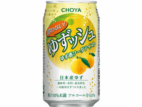 硼߼ The CHOYA ʤ椺å 350mL 塼ϥ ƥƥ Υ󥢥륳 