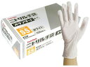 【レビュー投稿で100円OFFクーポン】【お取り寄せ】パックスタイル ニトリル手袋 スタンダード 白 粉付 SS 100枚 ニトリルゴム 粉付き 使い捨て手袋 作業用手袋