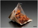 【レビュー投稿で100円OFFクーポン】【お取り寄せ】パックスタイル 惣菜袋 エコテトラ 150 未晒 100枚 ストック用バッグ 保存 保管グッズ キッチン消...