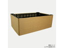 【レビュー投稿で100円OFFクーポン】送料無料【お取り寄せ】パックスタイル コンテナスリーブ エンボス 茶無地 50枚 包装 包装紙 ラッピング