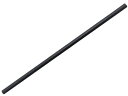 【お取り寄せ】パックスタイル 紙ストロー 6φ×210mm 黒(個包装)100本 ストロー 使いきり 使い捨て 食器 使いきり食器 キッチン テーブル