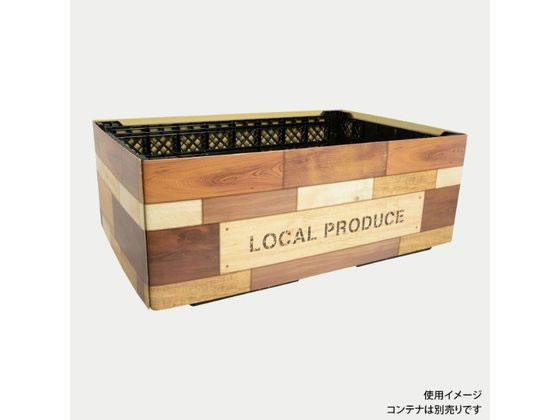 【レビュー投稿で100円OFFクーポン】送料無料 【お取り寄せ】パックスタイル コンテナスリーブ ミックスウッド 50枚 包装 包装紙 ラッピング