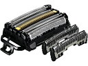 Panasonic 替刃 メンズシェーバー用 5枚刃 セット刃 ES9040 シェーバー替刃 シェーバー バリカン 理美容 セルフケア 健康家電