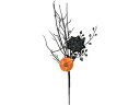 【お取り寄せ】YDM ブランチミックスサインピック OR HW-1607 フラワーアレンジメント道具 花器 花資材 花 フラワーアレンジメント材料