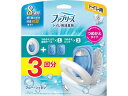 【レビュー投稿で100円OFFクーポン】P&G ファブリーズ トイレ用消臭剤 ブルー・シャボン 本体+詰替2個 置き型タイプ 消臭 芳香剤 トイレ用 清掃