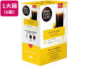 【マラソン限定★2000円クーポン&ポイント2倍】ネスレ ネスカフェ ドルチェ グスト 専用カプセル リッチブレンド 60杯*6箱 ネスカフェ ドルチェグストカプセル カプセル ポーション コーヒー 飲料