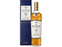 【お取り寄せ】サントリー マッカラン ダブルカスク 12年 700mL 40度 イギリス スコッチ ウイスキー 洋酒 お酒