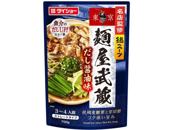 ダイショー 名店監修鍋スープ 麺屋武蔵 だし醤油味