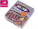 【スーパーDEAL ポイント10%バック】 送料無料 ボンスター販売 ボンスター ソープパッドコンパクト業務用24個 30パック たわし クリーンナップ キッチ...