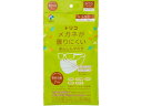 【店内全品ポイント2倍★16日9:59迄】 TORICO メガネ曇りにくいあんしんマスク ふつう 7枚 マスク 鼻 のど メディカル