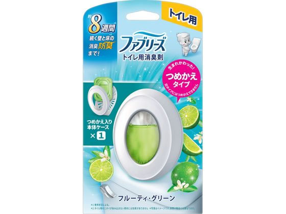 【レビュー投稿で100円OFFクーポン】P&G ファブリーズ トイレ用消臭剤 フルーティ・グリーン 本体 置き型タイプ 消臭 芳香剤 トイレ用 清掃