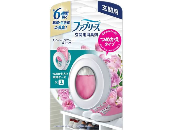 【レビュー投稿で100円OFFクーポン】P&G ファブリーズ 玄関用消臭剤 スイート・ピオニー&ミュゲ 本体 置き型タイプ 消臭 芳香剤 室内用 清掃