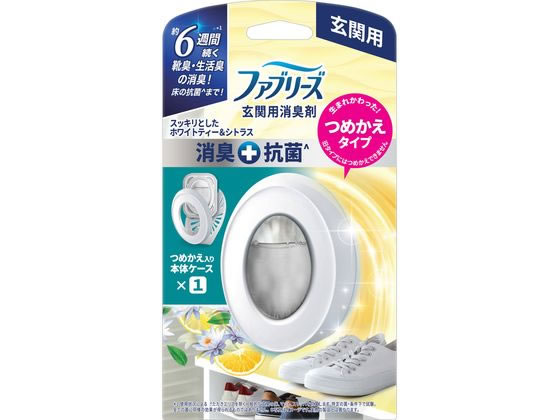 【レビュー投稿で100円OFFクーポン】P&G ファブリーズ 玄関用消臭剤+抗菌 ホワイトティー&シトラス 本体 置き型タイプ 消臭 芳香剤 室内用 清掃