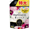 P&G レノア ハピネス 夢ふわタッチ ブロッサム&フローラル 詰替 720mL 柔軟剤 衣料用洗剤 洗剤 清掃